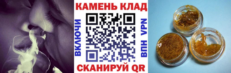 ГАШИШ хэш Октябрьск