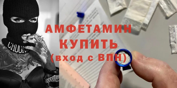 COCAINE Богданович