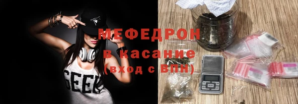 COCAINE Богданович