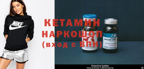 COCAINE Богданович