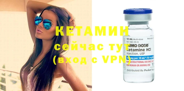 COCAINE Богданович