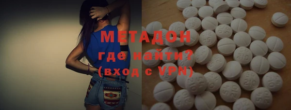 mdpv Богородск