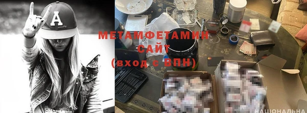 ПСИЛОЦИБИНОВЫЕ ГРИБЫ Белоозёрский