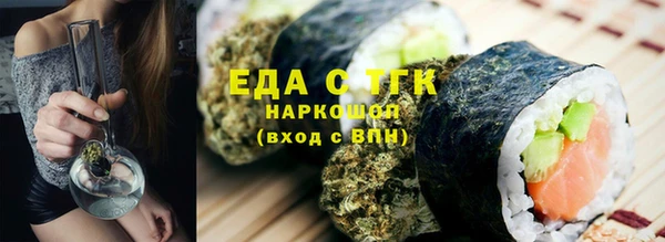mdpv Богородск
