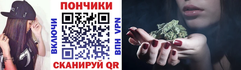 Купить закладки  Октябрьск  Марихуана MAZAR 
